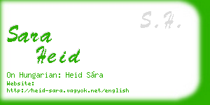 sara heid business card
